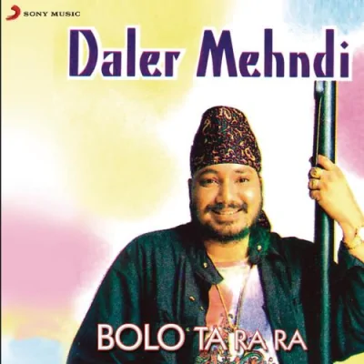 Dil Mera Nal Song By Dil Mera Nal Poster
