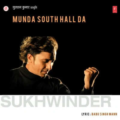 Munda South Haal Da Song By Munda South Haal Da Poster