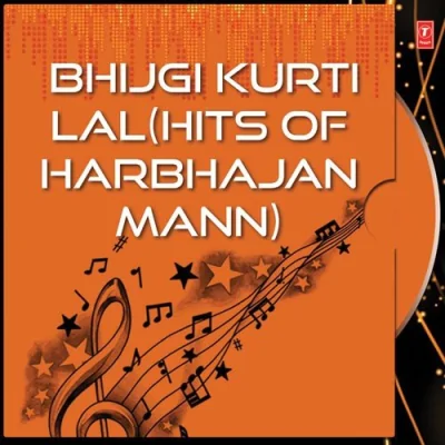 Nach Nachke Dhamalan Song By Nach Nachke Dhamalan Poster