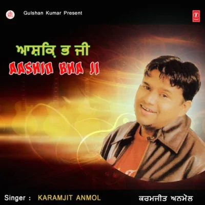 Aashiq Bha Ji Song By Aashiq Bha Ji Poster