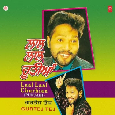 Lal Lal Churhian Song By Lal Lal Churhian Poster