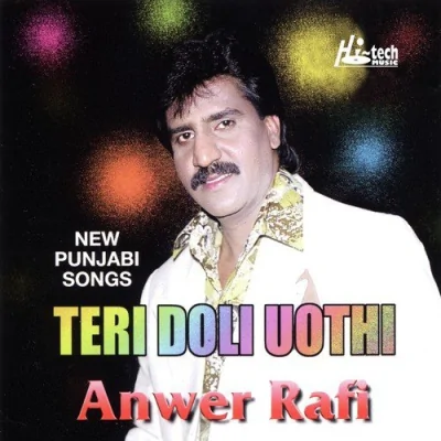 Ohdi Tasveer Naal Galan Song By Ohdi Tasveer Naal Galan Poster