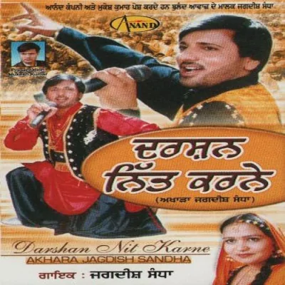 Darshan Nit Karne Song By Darshan Nit Karne Poster