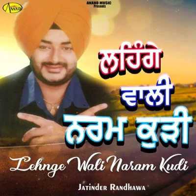 Kudi Patti Song By Kudi Patti Poster