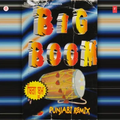 Roomaal Song By Roomaal Poster
