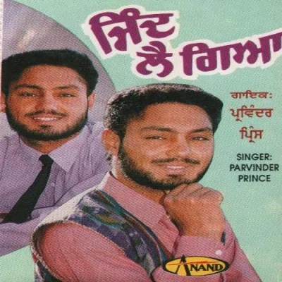 Jind Lai Giya Song By Jind Lai Giya Poster