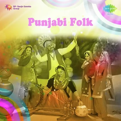 Dont Mind Mere Haaniya Song By Dont Mind Mere Haaniya Poster