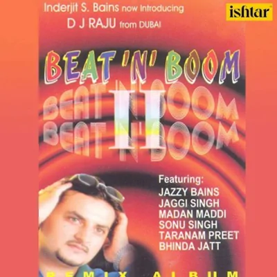 Pyar da Mukadma Song By Pyar da Mukadma Poster