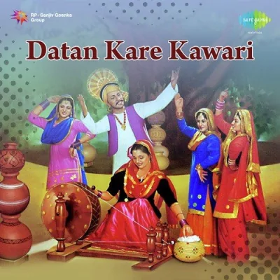 Charh Gayi Tu Kherian Di Doli Song By Charh Gayi Tu Kherian Di Doli Poster