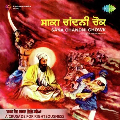 Saka Chandni Chowk Pandit 1 Song By Saka Chandni Chowk Pandit 1 Poster