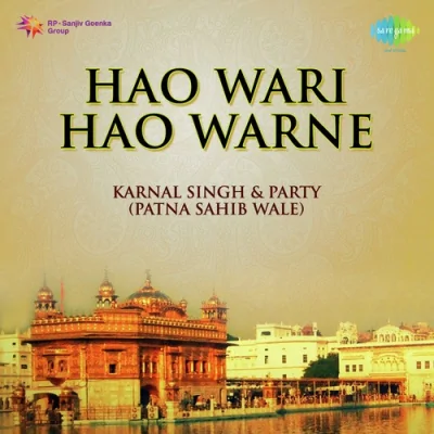 Hao Wari Hao Warne Song By Hao Wari Hao Warne Poster