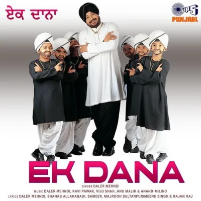 Tu Kudi Punjabi Song By Tu Kudi Punjabi Poster