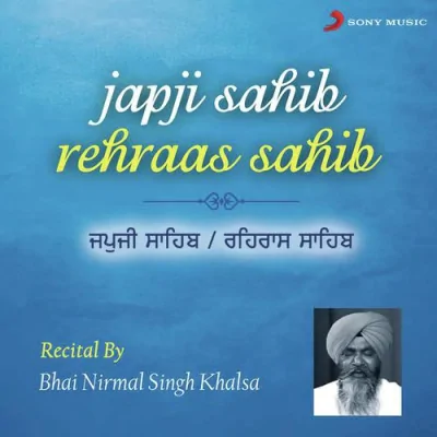 Japji Sahib Song By Japji Sahib Poster