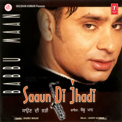 Dil Tan Pagal Hai Song By Dil Tan Pagal Hai Poster