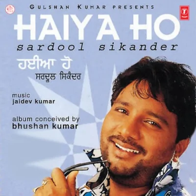Haiya Ho Song By Haiya Ho Poster