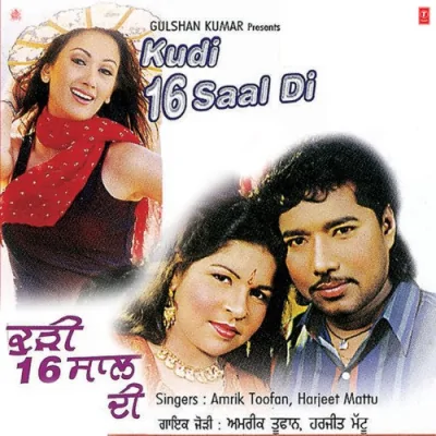 Toli Yaaran Di Song By Toli Yaaran Di Poster