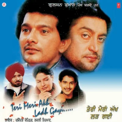 Malang Ho Gaye Song By Malang Ho Gaye Poster