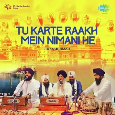 Bighan Na Kau Laagta Song By Bighan Na Kau Laagta Poster