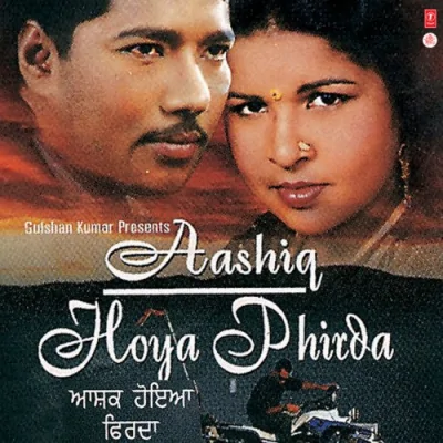 Aashiq Hoya Phirda Song By Aashiq Hoya Phirda Poster