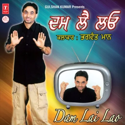 Charkha Song By Charkha Poster