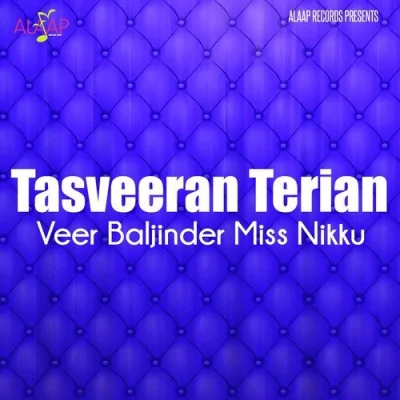 Tasveeran Terian Song By Tasveeran Terian Poster