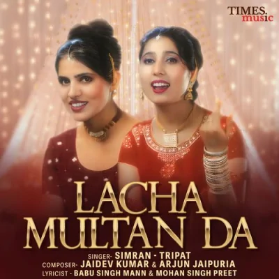 Lacha Multan Da Song By Lacha Multan Da Poster