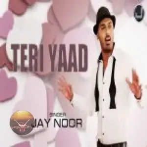 Akh Teri Roi Lagdi Aye Song By Akh Teri Roi Lagdi Aye Poster