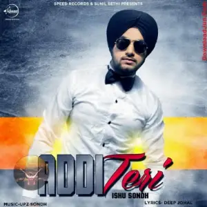 Addi Teri Song By Addi Teri Poster