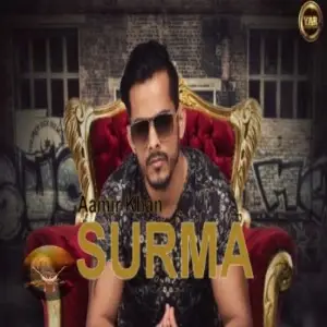 Surma Song By Surma Poster