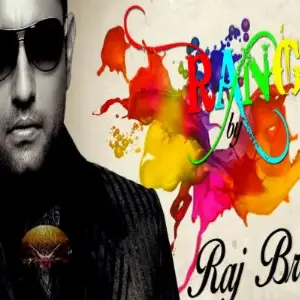 Sadi Wari Rang Mukiya Song By Sadi Wari Rang Mukiya Poster