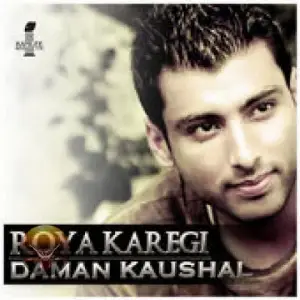 Roya Karegi Ft Lil Daku Song By Roya Karegi Ft Lil Daku Poster