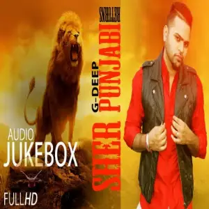 Jiggre Song By Jiggre Poster