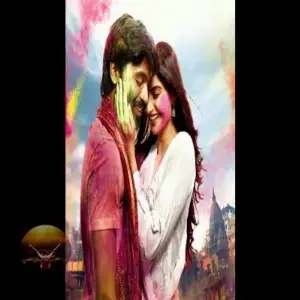 Holi Song By Holi Poster
