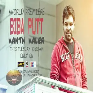Biba Putt Song By Biba Putt Poster