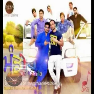 Mundeer Da Kaafla (Orignal) Song By Mundeer Da Kaafla (Orignal) Poster