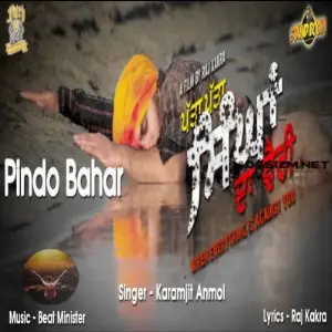 Pindo Bahr Song By Pindo Bahr Poster