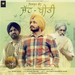 Jatt Beeti Song By Jatt Beeti Poster