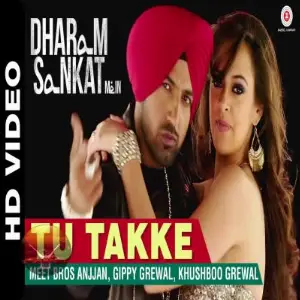 Tu Takke Song By Tu Takke Poster