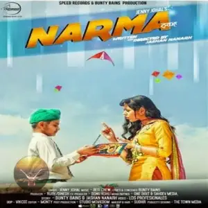 Narma Song By Narma Poster