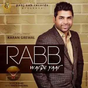 Rabb Warge Yaar Song By Rabb Warge Yaar Poster