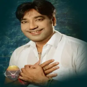 Kali Teri Guth Song By Kali Teri Guth Poster