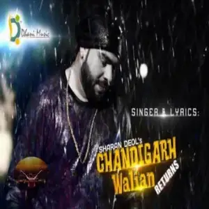 Chandigarh Walian Return Song By Chandigarh Walian Return Poster