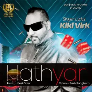 HATHYAR Song By HATHYAR Poster