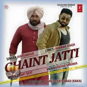 Ghaint Jatti Song By Ghaint Jatti Poster