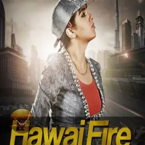 Hewai Fire Song By Hewai Fire Poster