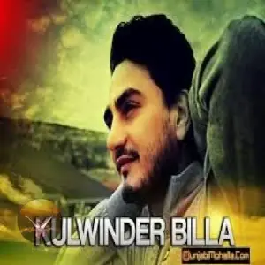 Sohneya Sajna Song By Sohneya Sajna Poster