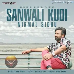 Sawali Kudi Song By Sawali Kudi Poster