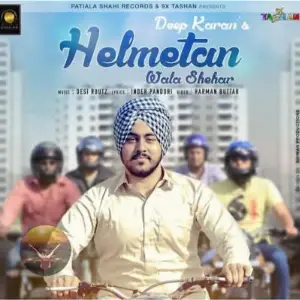 Helmetan Wala Shehar Song By Helmetan Wala Shehar Poster