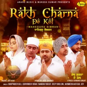 Rakh Charna De Kol Song By Rakh Charna De Kol Poster