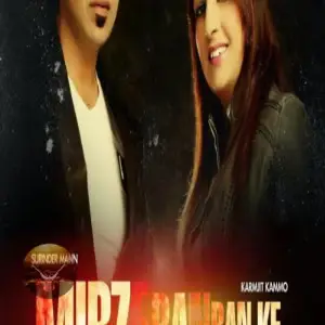 MIrze Ban Ban Ke (Desi Crew) Song By MIrze Ban Ban Ke (Desi Crew) Poster